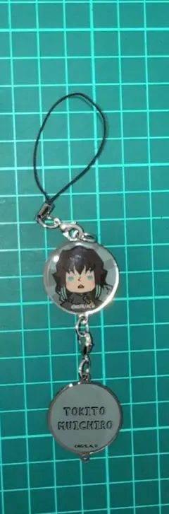 時透無一郎 「鬼滅の刃 メタルチャームコレクション」