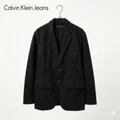 Calvin Klein Jeans デニムテーラードジャケット M 綿100%