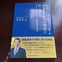 アパッチ様 リクエスト 2点 まとめ商品