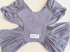 【未使用品】Konny 抱っこ紐