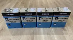 6缶（24L）！！CRUZARD ディーゼル車用 DH-2 10W-30 - メルカリ