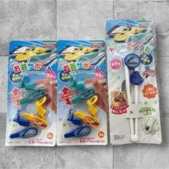 おもちゃサポート＆トレーニング器具セット