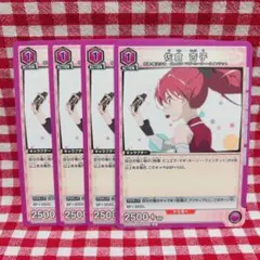 2026年最新】ユニオンアリーナ まどか デッキの人気アイテム - メルカリ