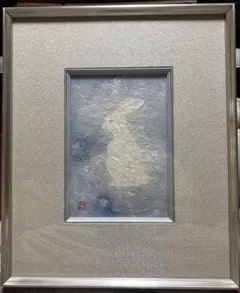 2026年最新】山内一生の人気アイテム - メルカリ