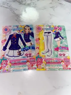 アイカツ　スターライト学園制服　カード