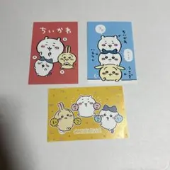 ポケモン 24じかんポケモンchu ポストカード 3種セット ナガノ - メルカリ