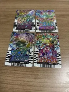 仮面ライダー ガッチャード4枚セット