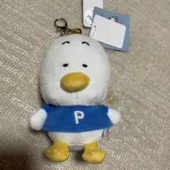 ピョンウソク ビョンウソク BWS ぬいぐるみ キーリング - メルカリ