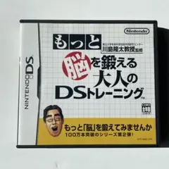 Item thumbnail for item c52aee37-8266-468e-838b-332e12a8bbcc