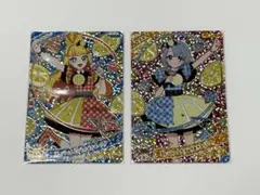 アイプリ フレッシュレモン じゅりあ える (2)