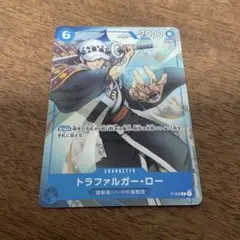 Item thumbnail for item afa6b05c-7a40-4f0a-b24d-b74e8eeb270c