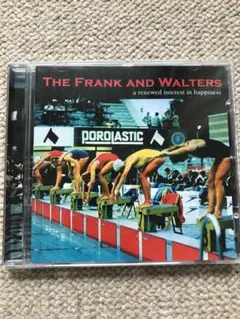 The Frank and Walters