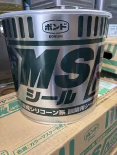 関西ペイント セラMフッソ中塗 N-40 硬化剤セット - メルカリ