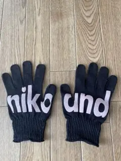 手袋