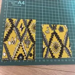 2025年最新】forest diamond ミナペルホネンの人気アイテム - メルカリ