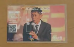 2026年最新】今村豊選手の人気アイテム - メルカリ