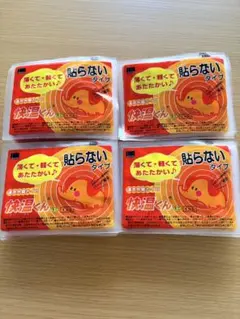 貼らないカイロミニ40枚のサムネイル
