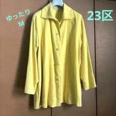古着23区　ソフトジャケット　38