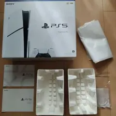 SONY PlayStation 5 空箱、説明書、梱包資材のみ