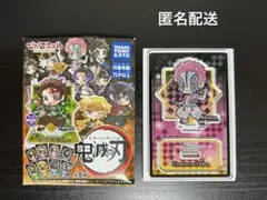 鬼滅の刃　ぴた！でふおめ　無限城編　トレーディングアクリルスタンド　猗窩座