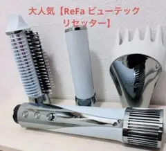ReFa ビューテック リセッター RE-BI-02A 延長保証付き - メルカリ