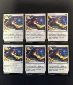 Item thumbnail for item 410290f2-821c-4250-976a-aa6340a9d574