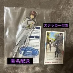 機動戦士ガンダムSEEDシリーズ グランプリ2024 アクスタ　キラ　ヤマト