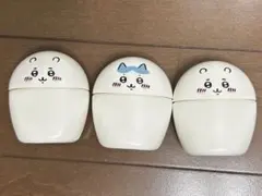 空容器！　ハチワレ　ちいかわ ふりかけ空容器　3点セット