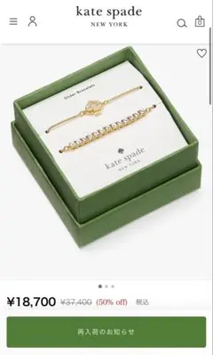 Item thumbnail for item bd847b32-a87e-40c1-b5ba-95cb856c4d91