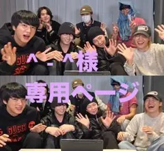 BTS Vテテ トレカ