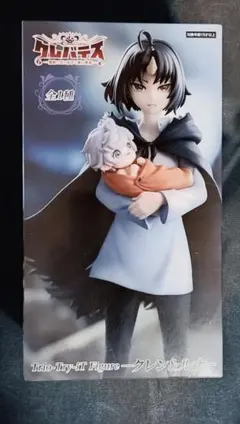 最新プライズフィギュアDELTARUNEフィグライフ！ルールノー・カァドー