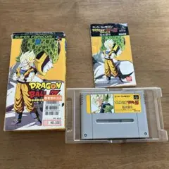 ドラゴンボールZ スーパーファミコン　超武闘伝　ソフト