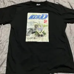 2026年最新】イニシャルD Tシャツの人気アイテム - メルカリ