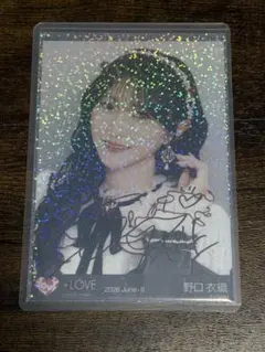 LOVE イコラブ 野口衣織 直筆サイン入り生写真 レコ大 ヨリ - メルカリ