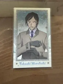 【即決購入◎】名探偵コナン 隻眼の残像 カードセレクション 諸伏高明