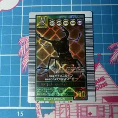 甲虫王者ムシキング ギラファノコギリクワガタ 2003 AUTUMN - メルカリ