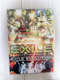 EXILE GENERATION SEASON2 SPECIAL BOX 限定品 - メルカリ