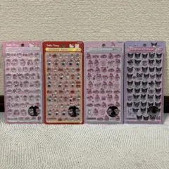 Item thumbnail for item ed5ac26b-1d10-411b-8fbb-c351768d8be5