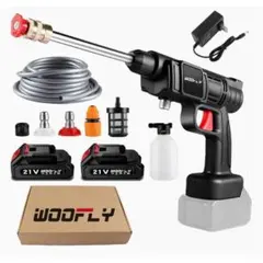 WOOFLY コードレス高圧洗浄機 洗車 バッテリー2個付 充電式