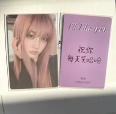 ILLIT イロハ NOT CUTE ANYMORE HMV トレカ ラキドロ - メルカリ