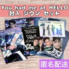 ZB1 ゼベワン You had me at HELLO 封入 ジウン セット