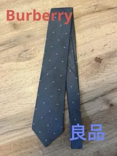 Burberry's ダークブルー ネクタイ