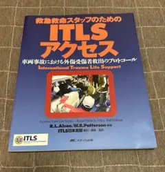 Item thumbnail for item 9b2c4208-19ca-431b-97e3-16a98bbb7047