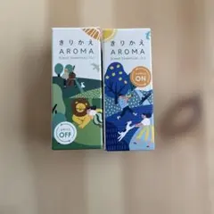 生活の木　きりかえAroma セット販売のサムネイル