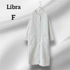 Libraリブラ　 キルティングロングコート　オフ ホワイト　綿100%　F