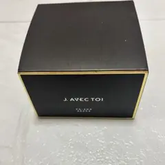 J. AVEC TOI トリートメントクリーム 100g 新品未使用 未使用品 J. AVEC TOI トリートメントクリーム パシャII 100g J