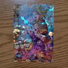 ドラゴンボールヒーローズ H2-16　CP 孫悟飯少年期