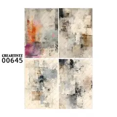 00645 コラージュ素材 12枚 ペーパー/ステッカー CREARTISTZ