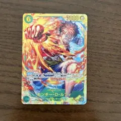 ワンピースカード