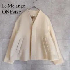 ノーカラーショートコート ピーコート